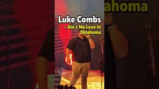 Luke Combs - Ain&#39;t No Love In Oklahoma #lukecombs #countrymusic #newmusic