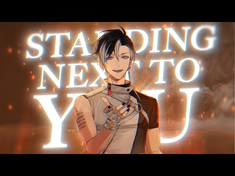 站在你身旁' - Jung Kook (정국)｜賽特珞 Cetro【封面 ('Standing Next to You' - Jung Kook (정국)｜賽特珞 Cetro【Cover】)