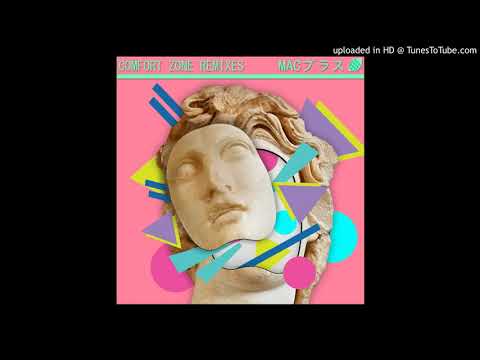Video thumbnail for 待機 (Hex​-​A​-​Decimal Remix)