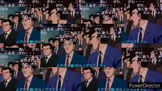 まともじゃねぇ劇場版バーロー ケイシ蝶ハモる編 أغاني Mp3 مجانا まともじゃねぇ劇場版バーロー ケイシ蝶ハモる編 أغاني Mp3 مجانا