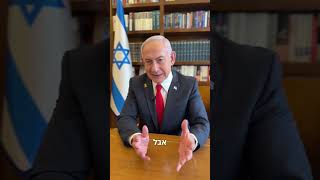 העדכון היומי של ראש הממשלה: "שמחתי לדבר עם עידן אלכסנדר" - “אמר: אני מקנא מאוד באיש כשר" (רבי נחמן)
