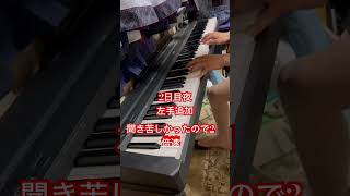 蠍火を弾きたいピアノ独学音ゲーマー