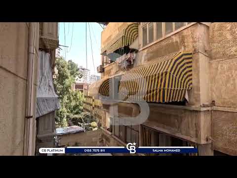 Property video thumbnail