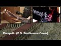 Es Posthumus Heavy Metal Guitar Cover Pompeii