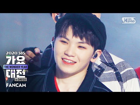 Woozi - Left & Right + My My - Gayo Daejeon 2020 SBS Gayo Daejeon