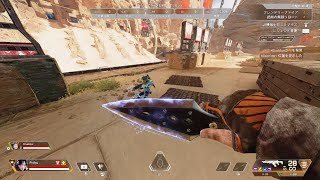 Apex Legends_20230423233946