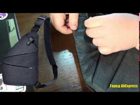 Модная мужская сумка-мессенджер нагрудная