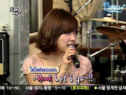 [Thaisub] 090712 Oppa Band Ep 04 - Sungmin Full (1/5)