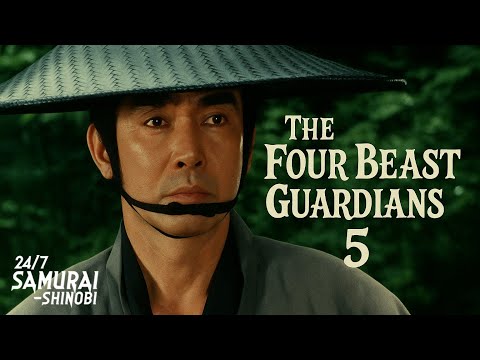 The Four Beast Guardians 5: Scarecrow Hanbei's Lawless Journey | ENG SUB | Jidaigeki Special