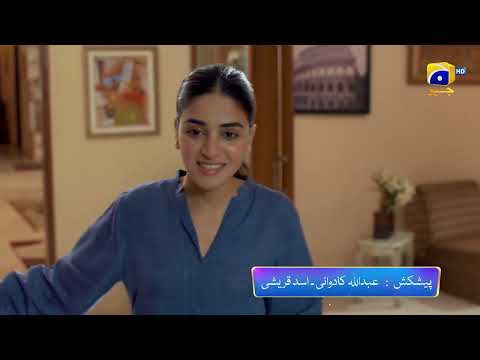 Siyani Episode 138 Promo | Tomorrow at 9:00 PM On Har Pal Geo