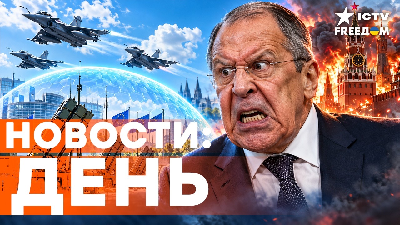 💥В КРЕМЛЕ ВЗОРВАЛИСЬ ОТ ЯРОСТИ! ЕВРОПА ГОТОВИТ ГАРАНТИИ, ОТ КОТОРЫХ РФ НЕ... |