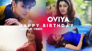 Happy birthday 🎉 Oviya 🎈 WhatsApp Status Video ❣️ Tamil Mashup Video ❣️ Gowtham Dhanush Official