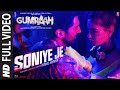 Soniye Je Full Video Gumraah Vishal Mishra Aditya Roy Kapur Mrunal Thakur Bhushan Kumar