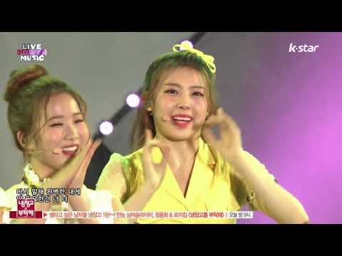 Apple.B in Live Power Music (9/24/2017)