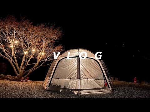 Camping / 비바돔 첫 피칭 + 도요토미 옴니 = 첫 동계캠핑