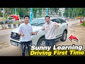 Sunny Driving Car For The First Time But Problem Hogyi