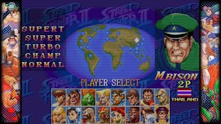 ハイパーストリートファイター2 N春麗でDベガ封殺