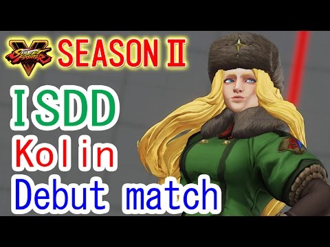 【スト5】SF5 S2 ▰ ImStillDaDaddyのコーリン試用【ImStillDaDaddy(Kolin)compilation】