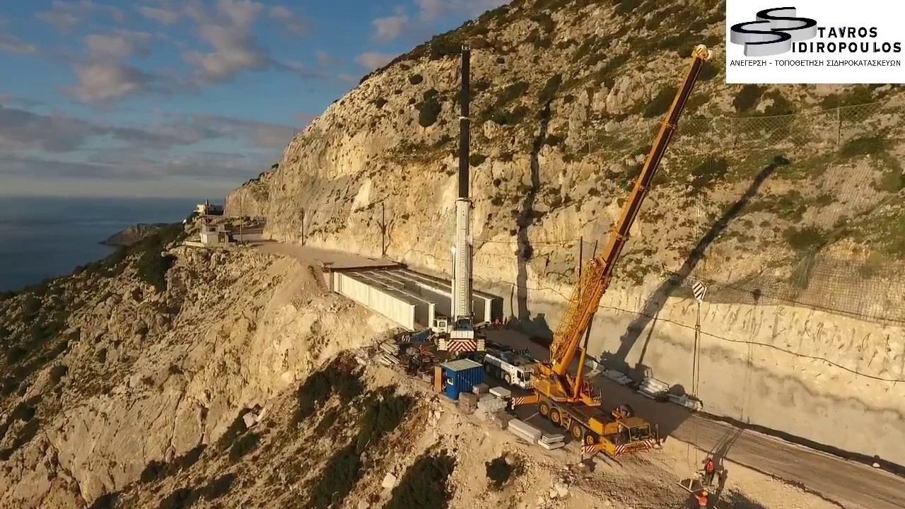 Griechenland: die stabilste Brücke Europas, "Befestigung" seismische Störung