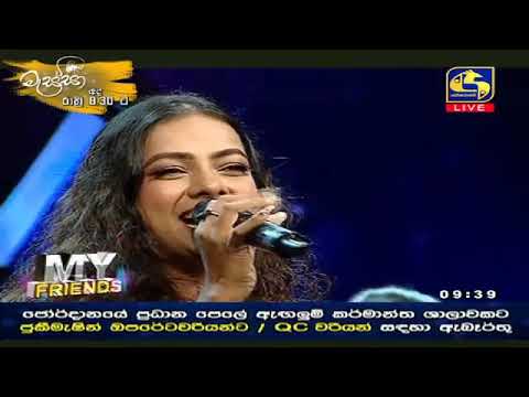 Gindara Kellek - Brenda Mendis on Swarnavahni "My Friends" program LIVE