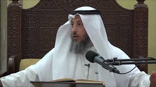 375-أدلة بعض أهل العلم على أن نجاسة الخمر معنوية وهو الصحيح-عثمان الخميس- فوائد من شرح دليل الطالب