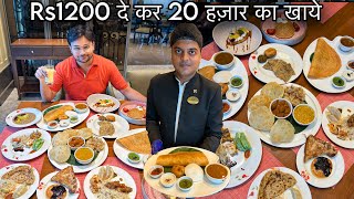 Rs1200 में India का सबसे Lavish Buffet जहाँ 200+ Nonveg और Veg Dishes मिलते||ITC