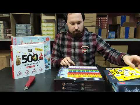 Настольная игра Cosmodrome Games Имаджинариум Новый Год