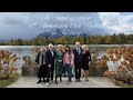 The Sound Of Music 60th Anniversary Cast Reunion In Salzburg