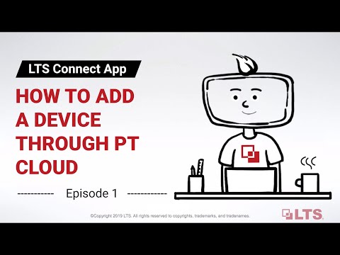 LTS Academy Episode 2: How to Avoid Port Forwarding by Using LTS Connect App