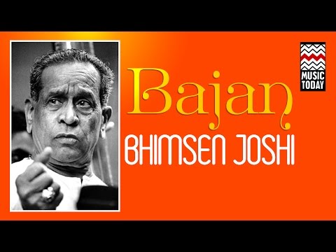 Bhajan - Bhimsen Joshi | Audio Jukebox | Devotional | Pandit Bhimsen Joshi | Music Today