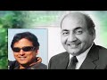 Mehfil Se Uth Jaane Walo Muhammad Rafi Nasir Khan