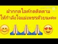 หวย ฮานอย วัน นี้ ออก ตัว ไหน ล่าสุด