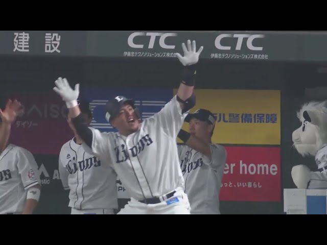 【1回裏】ライオンズ・山川の先制2ランホームラン!! 2020/7/24 L-M