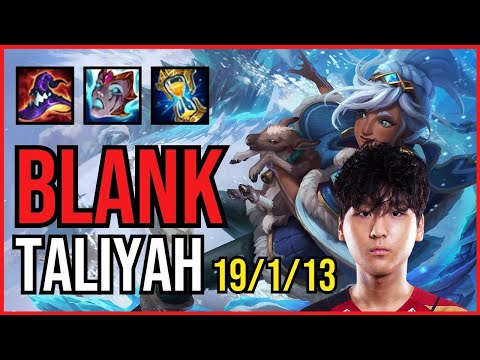 BLANK - TALIYAH vs. XIN ZHAO Jungle | KR GRANDMASTER | PATCH 10.25