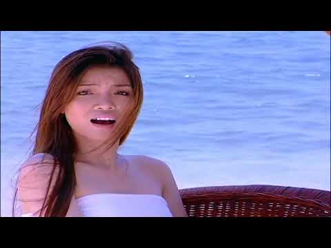 Tình như khói sương - Quách An An