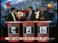 dawasa-today-sirasa-tv-29-06-2016