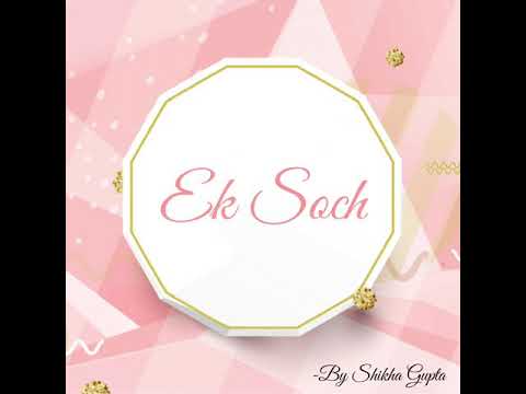 Shikha Gupta Voice-Over...