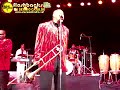 Con Funk Shun -  Candy