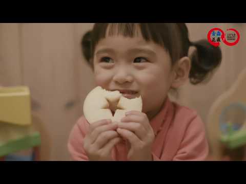 四季孕育 青森蘋果