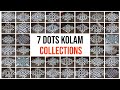 Simple Easy Sikku kolam with 7x1 Dots collections |Easy rangoli with 7 dots| Kambi kolam for 30 days