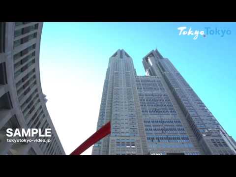 [Tokyo Footage] Tokyo Metropolitan Government Building | 東京都庁（Tokyo Japan）