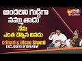 Disco Shanti About Srihari Greatness Srihari And Disco Shanti Interview Sakshi TV FlashBack