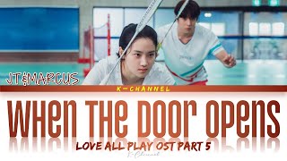 Kadr z teledysku 문이 열리면 (When The Door Opens) (mun-i yeollimyeon) tekst piosenki Love All Play (OST)