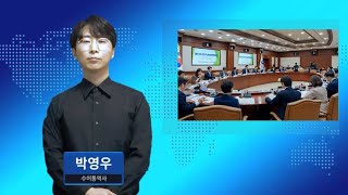 ‘치매머니’ 2050년 488조원 육박···정부, 관리제도 만든다