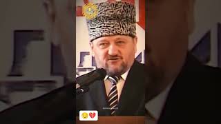 Download lagu Ramzan Kadyrov Father Akhmad Kadyrov🥹💔#shorts #fatherlove #leader #akhmad #ramzan #chechen #russia mp3 Download lagu Ramzan Kadyrov Father Akhmad Kadyrov🥹💔#shorts #fatherlove #leader #akhmad #ramzan #chechen #russia mp3