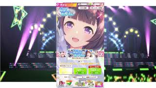 Re: [健檢] 日版退坑2年半回鍋