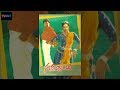 Gaduggai Telugu Full Length Movie Rajendra Prasad Rajani Suthi Velu Kaikala TVNXT Telugu