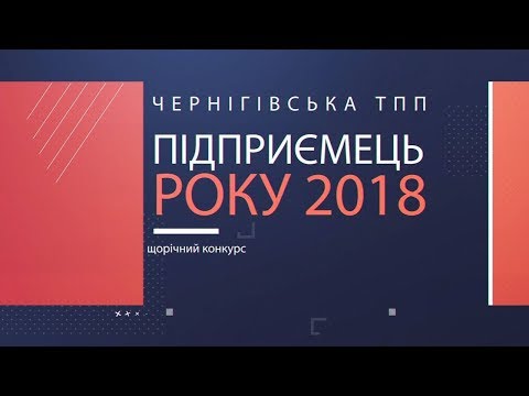 Ми пишаємося справою, якою займаємося ТМ Альтеп