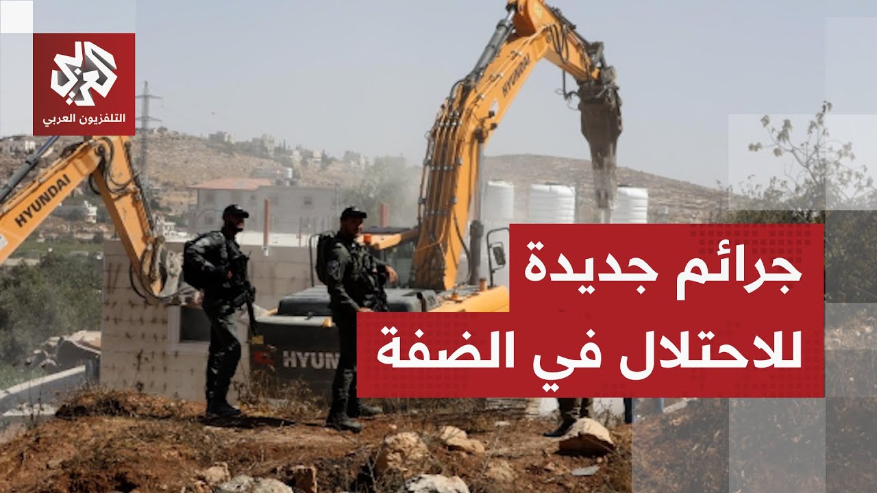 انتقام إسرائيلي في مخيم نور شمس وكاميرا التلفزيون العربي توثق شهادات الأهال?