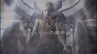 当チャンネル・最終回のお知らせ